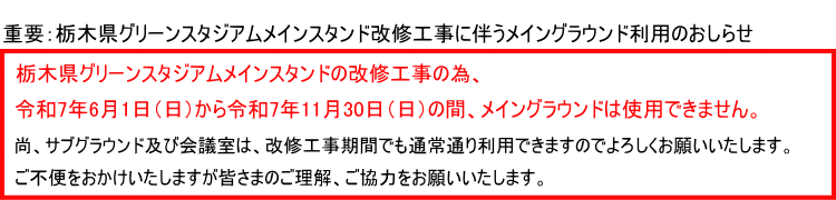 重要