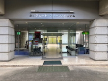 ホンダヒート・グリーンスタジアム